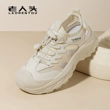 老人头凉鞋女2025新款夏季户外登山徒步厚底运动鞋网面透气老爹鞋商品大图