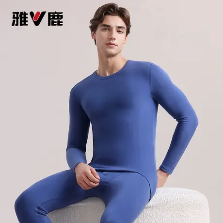 【晁然专属】雅鹿保暖内衣男款内穿秋衣裤秋裤男士打底套装冬季商品大图