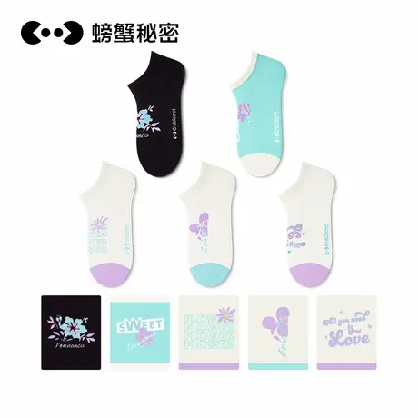 【下架】螃蟹秘密袜子夏季薄款女可爱防臭抗菌吸汗运动不掉跟浅口商品大图
