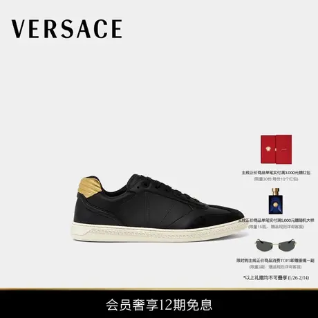 【新品】VERSACE/范思哲 男士Greca Court运动鞋商品大图