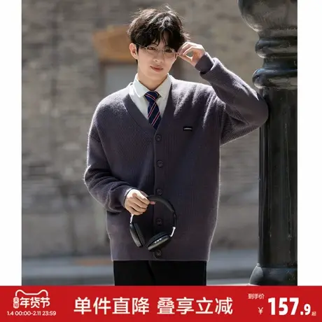 唐狮2026秋冬季毛衣外套男款V领开衫毛线衫百搭简约风潮流时尚图片