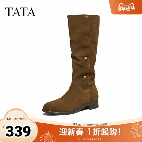 TATA他她靴子2025冬季新款时装靴百搭女鞋长靴厚底长筒靴YYN01DG5商品大图