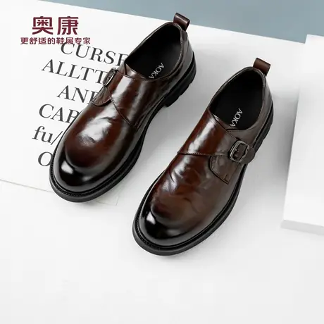 奥康 男鞋2025秋冬季男士真皮商务正装休闲皮鞋牛皮伴郎新郎鞋子H商品大图