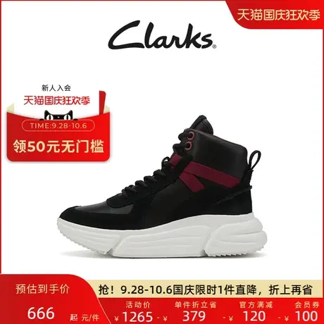 Clarks其乐女鞋秋冬运动鞋高帮时尚休闲松糕增高底女鞋商品大图