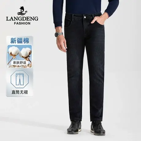 浪登男士休闲牛仔裤2023秋季新款时尚潮流直筒舒适百搭长裤子男商品大图