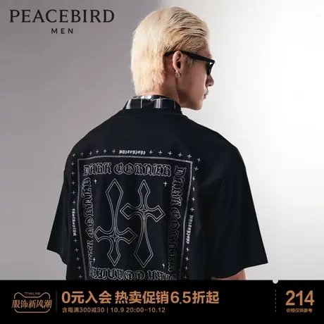 太平鸟男装夏季暗黑风短袖T恤ins男t图片
