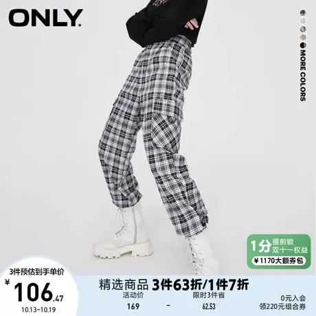 ONLY奥莱夏季束脚格子休闲裤女商品大图