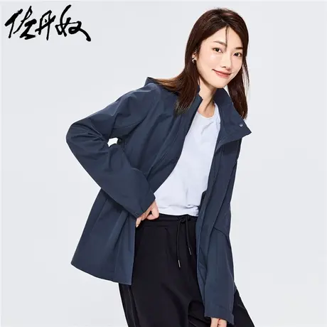 佐丹奴外套女装可卸帽领纯色风衣外套 05372709商品大图