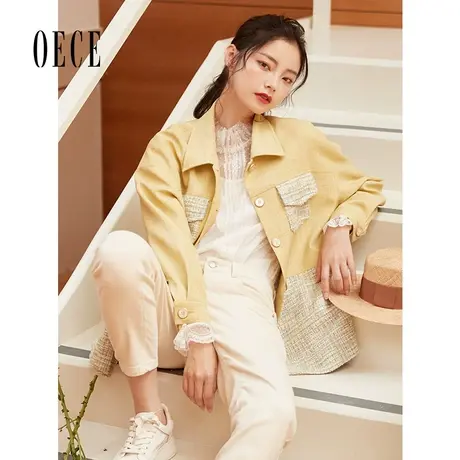 【买1送1】Oece春装 CHIC有范复古小香风个性拼接炸街短外套图片