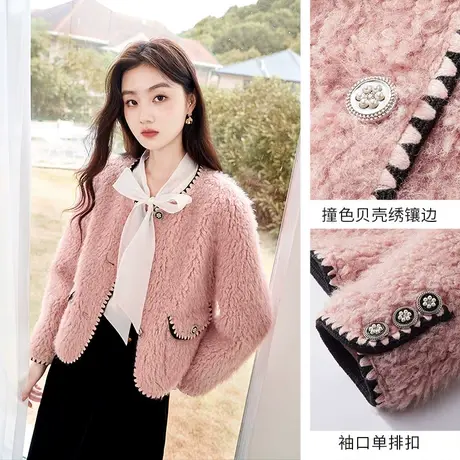 【直播间】香影小香风毛绒外套女短款2023秋冬季新款羊羔毛风图片