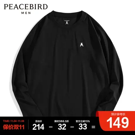太平鸟男装 秋季新款长袖T恤宽松上衣男士商品大图