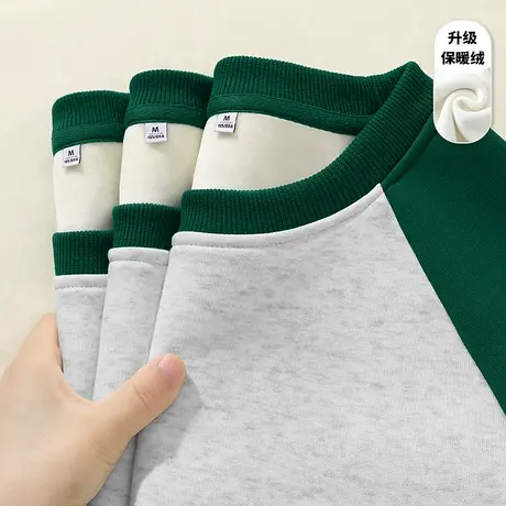 VR真维斯墨绿色加绒卫衣女秋冬2023新款宽松圆领上衣女插肩袖外套图片