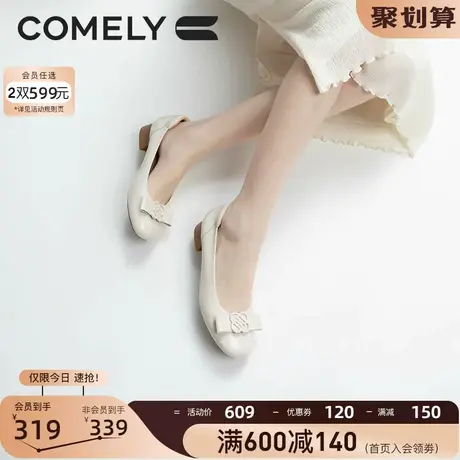 康莉单鞋女牛皮2023年春季新款商场同款粗跟圆头蝴蝶结低跟女鞋图片