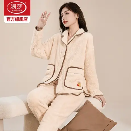 浪莎睡衣女冬季2023新款珊瑚绒加绒加厚法兰绒可外穿家居服套装ZH商品大图