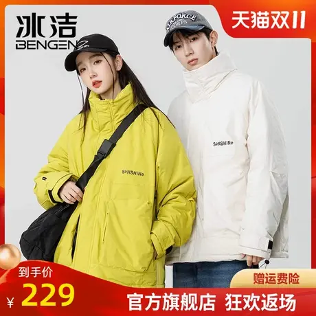 冰洁棉服男女情侣款冬季加厚潮2023高级感棉衣外套工装面包服GS商品大图