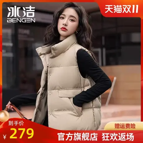 冰洁羽绒马甲女2023年冬季新款时尚立领外穿马夹立领无袖背心XFF商品大图