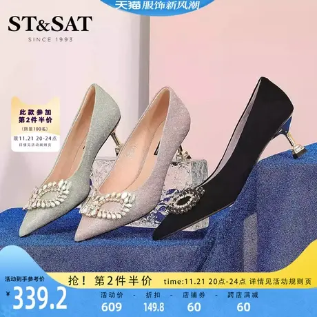 星期六气质假面高跟鞋春新女鞋浅口尖头通勤宴会鞋SS31111751图片