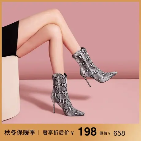 熙漫2023秋冬新款设计感小众性感蛇纹短靴欧美气质御姐细高跟靴女商品大图