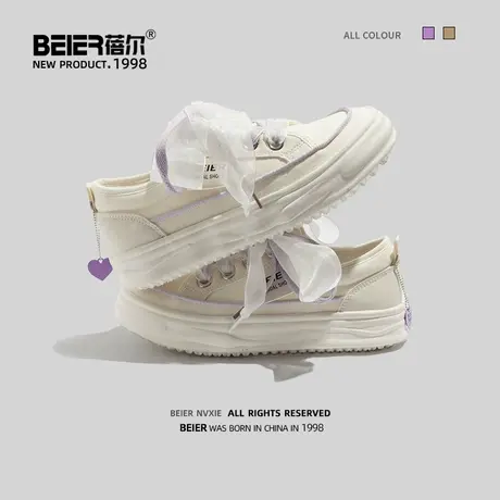 紫色丝带小白鞋女2022新款秋季网面透气休闲百搭溶解厚底运动板鞋商品大图