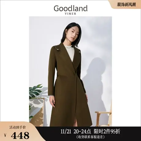 *Goodland美地女装冬季中长款收腰羊毛双面呢大衣外套高级感商品大图