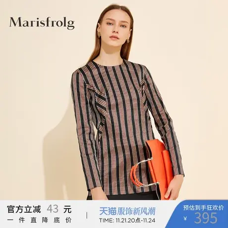 Marisfrolg玛丝菲尔2019新款春装竖条纹衬衫女长袖拼接春季上衣商品大图