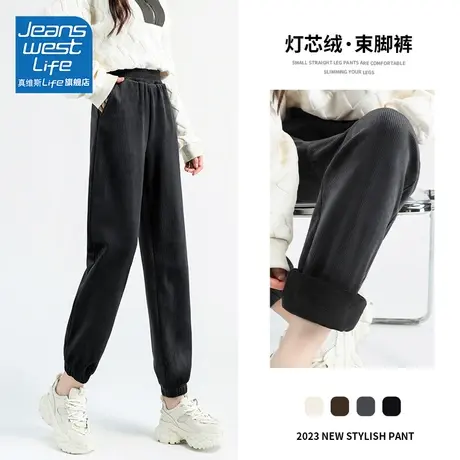 真维斯LIFE束脚加绒裤子女冬季新款爆款2023小个子显高休闲卫裤女图片