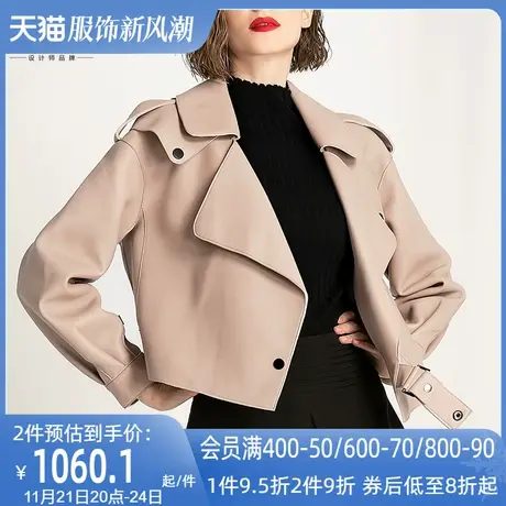 欧洲站2022春秋新款欧美风女装欧货机车绵羊皮真皮皮衣外套女短款商品大图