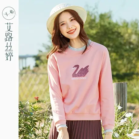 艾路丝婷亮片装饰刺绣卫衣女2022秋装新款雪纺拼接木耳边甜美上衣商品大图