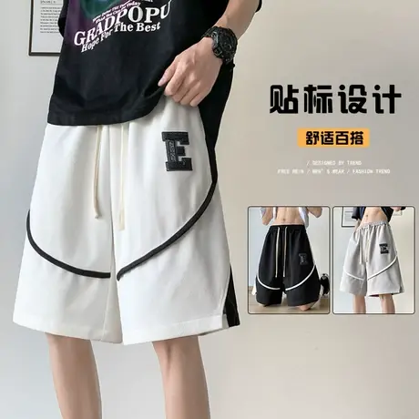 植绒字母重磅短裤男夏季外穿潮牌运动五分裤子宽松大码撞色休闲裤商品大图