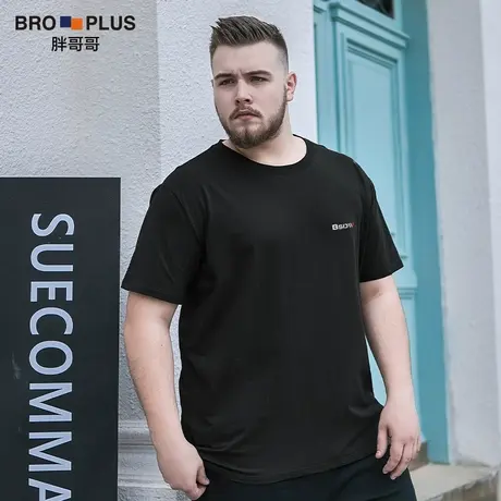 胖哥哥大码短袖t恤男宽松圆领夏季黑色T恤加肥加大男士半袖打底衫图片