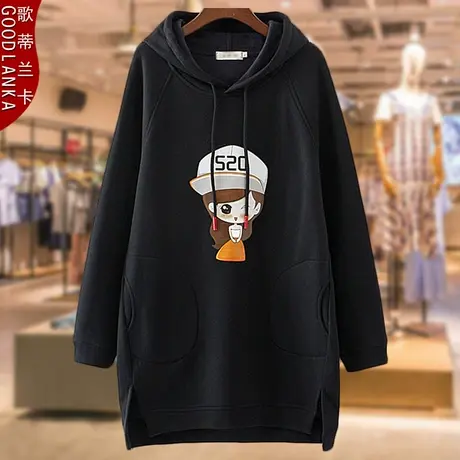 加肥加大码女装胖妈妈秋冬新款宽松中长款加绒加厚连帽套头卫衣女商品大图