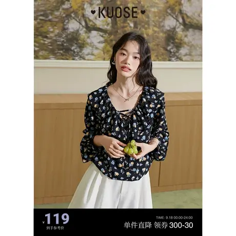 阔色黑色碎花长袖衬衣女2023夏季新款v领绑带设计荷叶边衬衫上衣商品大图