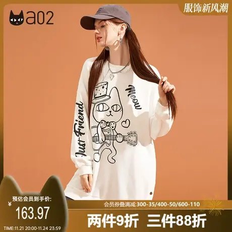 a02新款长袖圆领加绒卫衣女春秋宽松大码潮流个性中长款上衣图片