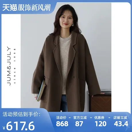嘉茱莉2025年秋冬新款毛呢外套女小个子宽松羊毛双面呢大衣咖啡色商品大图