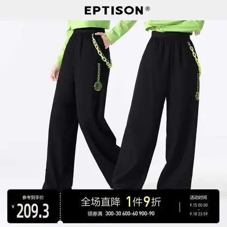 EPTISONx哆啦A梦休闲裤女2023秋季新款高腰直筒长裤束脚宽松裤子商品大图