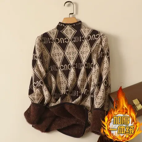 一体绒半高领毛衣女2023年秋冬新款加绒加厚洋气内搭针织打底衫女图片