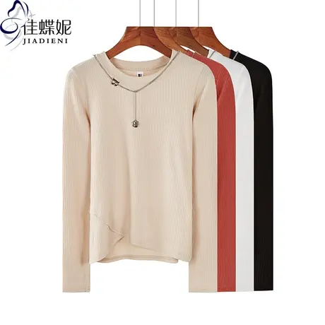 早春季韩版圆领送项链修身纯棉T恤内搭纯色长袖体恤上衣女打底衫图片