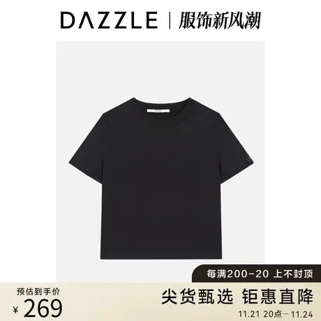 DAZZLE地素奥莱 春夏简约弹力修身短款黑色短袖T恤上衣女图片