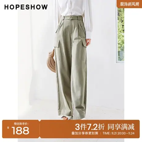 红袖outlets工装腰带阔腿裤hopeshow2023秋装新款纯色复古休闲裤商品大图