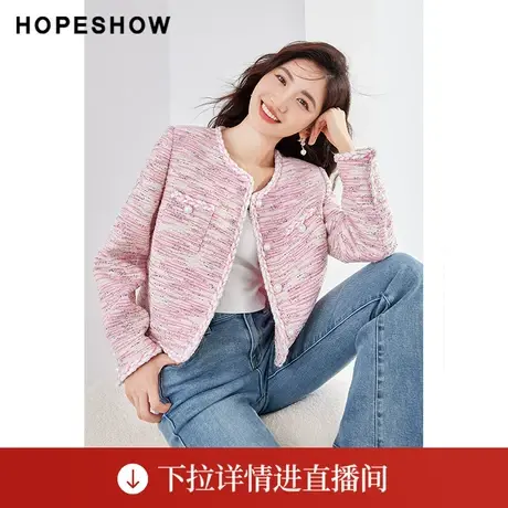 【直播专享】秋季香风亮丝直身单排扣圆领外套90123260402红袖图片