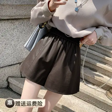 松紧高腰皮短裤女2022春秋新款休闲阔腿裤大码胖mm黑色pu皮靴裤子图片