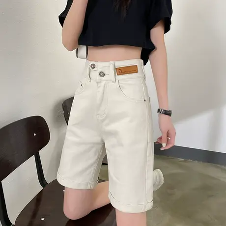 白色牛仔短裤女2023夏季新款小个子宽松高腰阔腿五分裤休闲中裤子商品大图