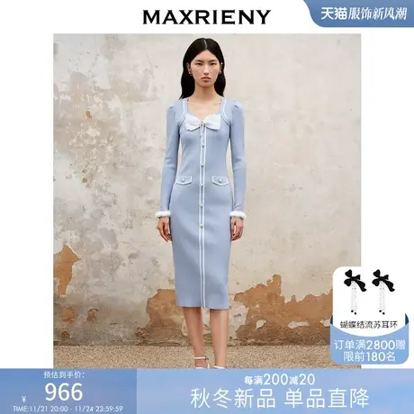 [买4免1]MAXRIENY复古小香风毛织连衣裙秋冬立体蝴蝶结修身裙子图片