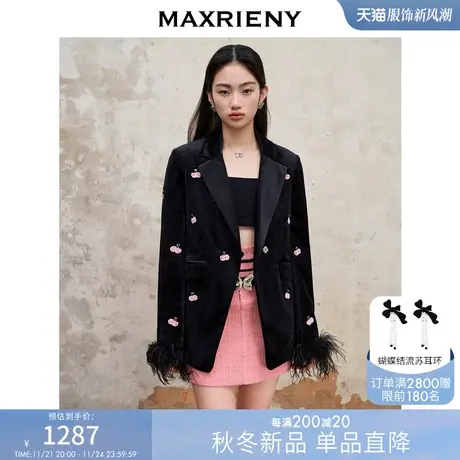 MAXRIENY精致复古风樱桃绣花丝绒外套廓形气质西装商品大图