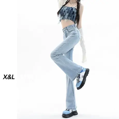 浅色高腰微喇牛仔裤女秋季2023新款女士显瘦修身阔腿喇叭加长裤子图片