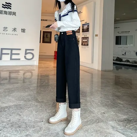 黑色直筒牛仔裤女2023年秋冬新款高腰宽松显瘦ins百搭卷边阔腿裤商品大图