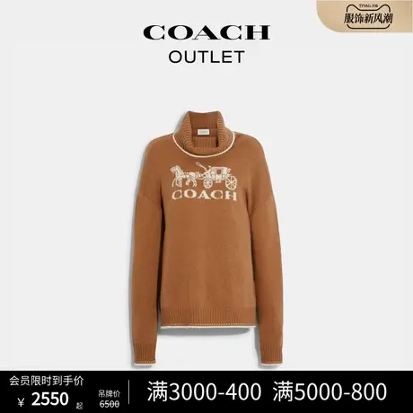 COACH/蔻驰奥莱女士宽大型马车图案圆翻领针织衫图片