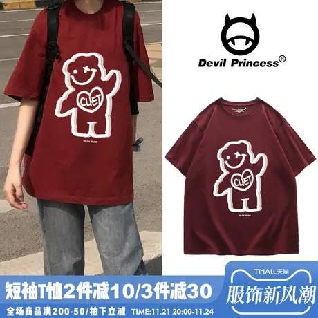 ins超火港风酒红色小熊短袖T恤女韩版bf慵懒风百搭chic半袖上衣商品大图