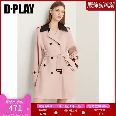DPLAY轻奢英伦通勤粉拼黑高级感短款风衣双排扣小个子外套图片
