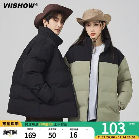 VIISHOW休闲羽绒棉服男生冬季加厚棉袄外套拼色宽松ins潮牌面包服商品大图